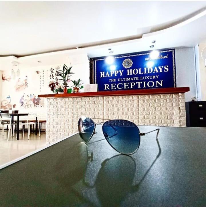 Happy Holidays Hotel Patong Экстерьер фото